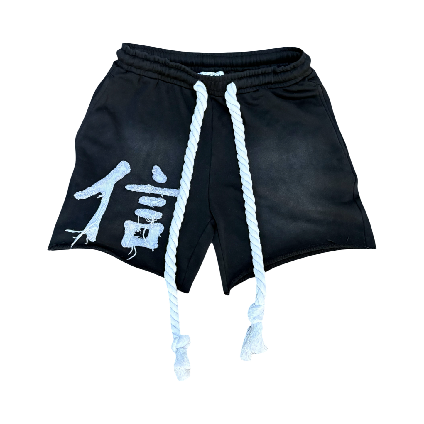 "Rope of Faith" Shorts (Black)