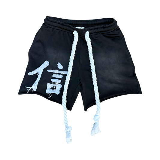 "Rope of Faith" Shorts (Black)